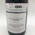 キスラー ヴィンヤーズ ロシアンリヴァーヴァレー ピノノワール 750ml 13.8% 2020 KISTLER RUSSIAN RIVER VALLEY PINOT NOIR【T4】