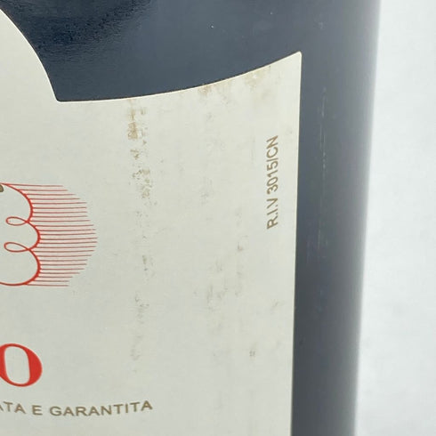 ポデーリ アルド コンテルノ バローロ グランブッシア リゼルヴァ 2001 750ml 14.5% PODERI ALDO CONTERNO BAROLO RISERVA GRAN BUSSIA【E4】