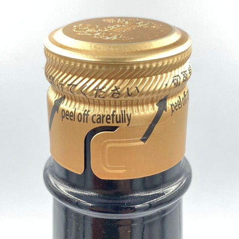 十四代 エクストラ 1800ml 2022年8月【N1】