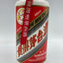貴州茅台酒 マオタイ酒 天女ラベル 2018 400ml 43% KWEICHOW MOUTAI 740g【O2】