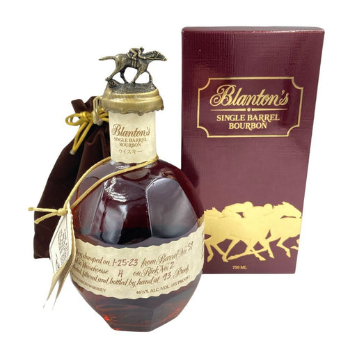 ブラントン シングルバレル 2023 750ml 46.5% Blanton's SINGLE BARREL 【AL】