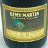 レミーマルタン セントー XVSOP 700ml 40% REMMY MARTIN CENTAURE【W】