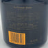 ヴーヴ クリコ ラ グランダム エミリオプッチ 1996 750ml 12.5% Veuve Clicquo Ponsardin LA GRANDE DE DAME EMILIO PUCCI【B3】