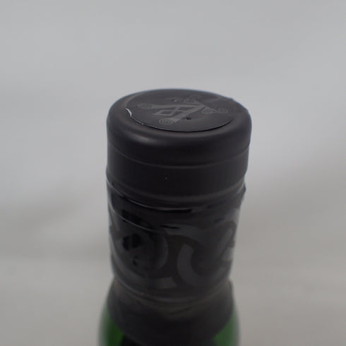 【セット】アードベッグ 10年 700ml 46% ARDBEG 4本セット【7F】