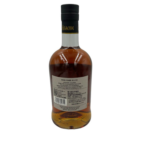 グレンアラヒー 12年 2009 Y'sカスク レッドワイン ウッドフィニッシュ 59.6% 700ml GLEN ALLACHIE Y's CASK【B1】