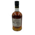 グレンアラヒー 12年 2009 Y'sカスク レッドワイン ウッドフィニッシュ 59.6% 700ml GLEN ALLACHIE Y's CASK【B1】