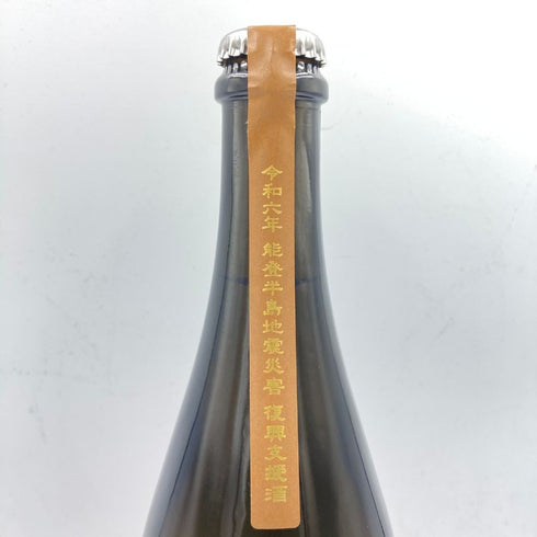 新政 能登地震復興支援酒 アース 750ml 14% 2024年1月 【K2】