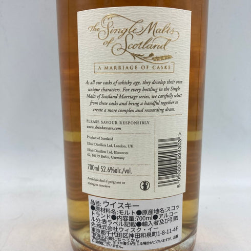 スペイサイド 25年 ザ シングルモルツ オブ スコットランド 700ml 52.6% SPEYSIDE The Single Malts of Scotland 【O4】