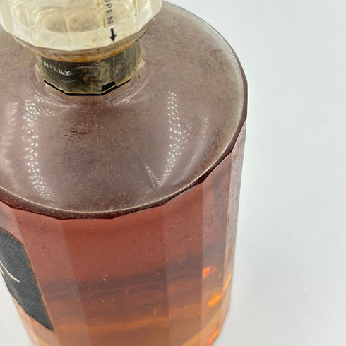 東京都限定◆サントリー 響 21年 旧ボトル 700ml 43% SUNTORY HIBIKI【同梱不可】【N】