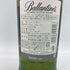 バランタイン 17年 700ml 40% Ballantine’s 【I4】