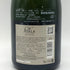 アヤラ ブリュット ナチュール 750ml 12% AYALA BRUT NATURE【C4】
