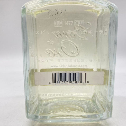 カバ デ オロ アネホ テキーラ スピリッツ 750ml 40% Cava de Oro 【W】