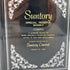 東京都限定◆サントリー スペシャル リザーブ ブック型 660ml 43% 特級 SUNTORY SPECIAL RESERVE 【L1】
