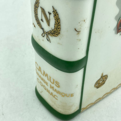 カミュ ナポレオン ブック ホワイト × グリーン 700ml 40% 1994g CAMUS NAPOLEON BOOK【A1】