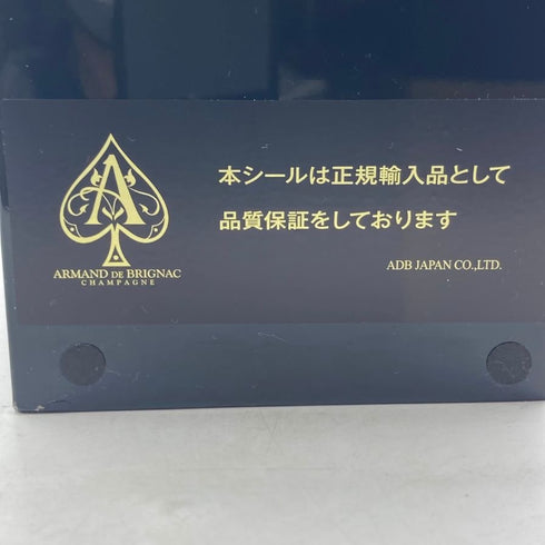 アルマンド ブリニャック ゴールド 空箱 4本セット ARMAND DE BRIGNAC 【7F】