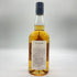 東京都限定◆イチローズ モルト ダブルディスティラリーズ 700ml 46% Ichiro's Malt【I1】