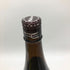 飛露喜 純米吟醸 1800ml 2023年11月【Q】