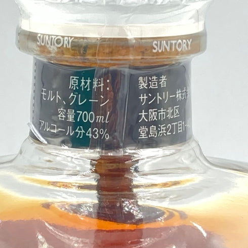 東京都限定◆サントリー クレスト 12年 700ml 43% SUNTORY CREST【V1】