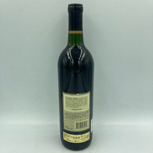 フロッグス リープ カベルネソーヴィニヨン ナパヴァレー 1995 750ml 14% Frog's Leap Cabernet Sauvignon Napa Valley【E3】