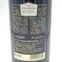 アーネスト & ジュリオ ギャロ カベルネ ソーヴィニヨン リミテッドリリース #3 1995 750ml 13.5% Ernest & Julio Gallo Estate Cabernet Sauvignon Limited Release #3【H4】