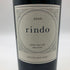 ケンゾーエステート 紫鈴 2020 750ml 15.2% KENZO ESTATE rindo 【B】