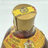ディンプル 特級従価 750ml 43% Dimple【X】