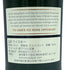 ザ スコッチ モルト ウイスキー ソサエティ シングルカスク 29.173 ラフロイグ 16年 700ml 59.8% THE SCOTCH MALT WHISKY SOCIETY LAPHLOIG【G】