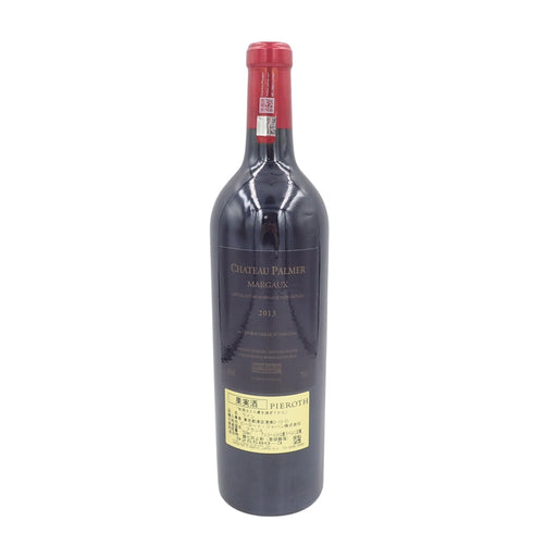 シャトー パルメ 2013 750ml 13% CHATEAU PALMER【W】