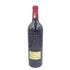 シャトー パルメ 2013 750ml 13% CHATEAU PALMER【W】