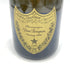 ドンペリニヨン 白 ヴィンテージ 1999 12.5% Dom Perignon Vintage【AK】