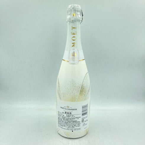 モエ エ シャンドン 白 リミテッド エディション 750ml 12% Moet & Chandon【X4】