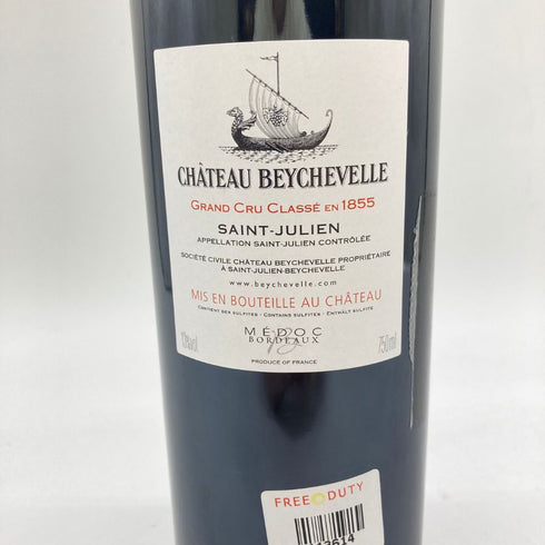 シャトー ベイシュヴェル 2005 750ml 13% Chateau Beychevelle 【E1】