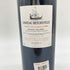 シャトー ベイシュヴェル 2005 750ml 13% Chateau Beychevelle 【E1】