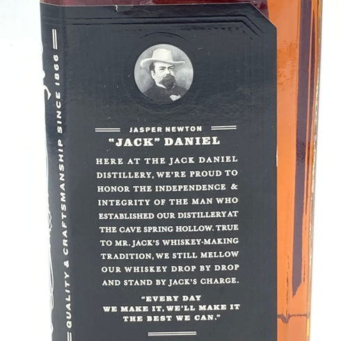 ジャックダニエル オールドタイム No.7 1750ml 40% JACK DANIEL'S OLD TIME【G4】