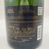 シャルル エドシック ミレジメ 2013 750ml 12% CHARLES HEIDSIECK 【L】