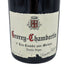 ドメーヌ フーリエ ジュヴレ シャンベルタン プルミエクリュ 2015 コンブ オー モワンヌ 13.5% 750ml Domaine Fourrier GEVREY CHAMBERTIN 1ER CRU COMBE AUX MOINES【H1】