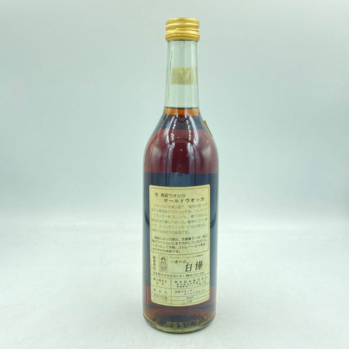 スタルカ オールド ウォッカ 750ml 43% STARKA OLD VODKA【T】