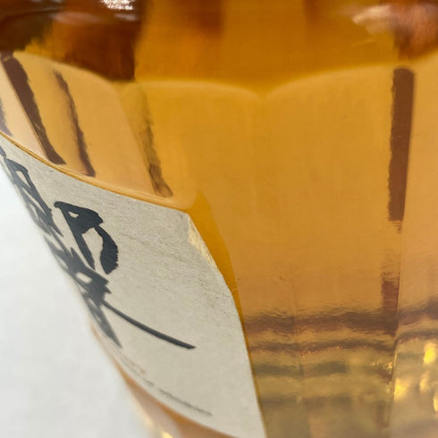 東京都限定◆サントリー 響 ジャパニーズハーモニー 700ml 43% SUNTORY HIBIKI JAPANESE HARMONY【O4】
