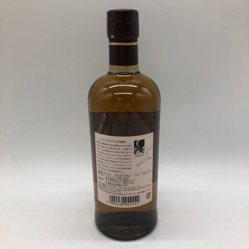 東京都限定◆ニッカ 宮城峡 シングル 700ml 45% NIKKA【V1】