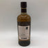 東京都限定◆ニッカ 宮城峡 シングル 700ml 45% NIKKA【V1】