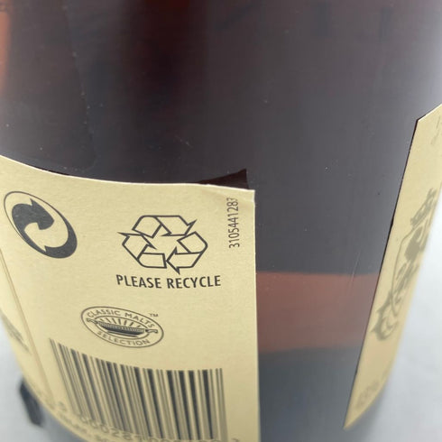 ラガヴーリン 16年 シングルモルト ウイスキー 700ml 43% LAGAVULIN【N4】