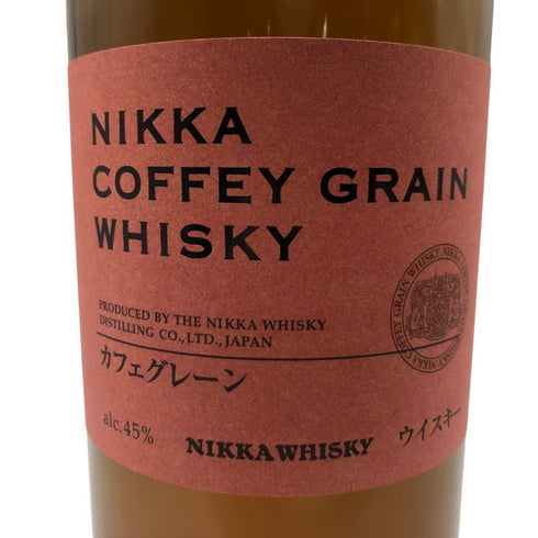 東京都限定◆ニッカ カフェグレーン ウイスキー 700ml 45% NIKKA COFFEY GRAIN WHISKY 【R】