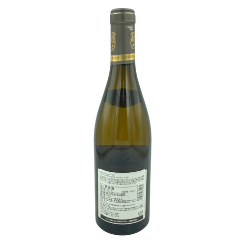 ドメーヌ ロン デパキ シャブリ グラン クリュ レ クロ 2021 750ml 12.5% Domaine Long Depaquit Chablis Grand Cru Les Clos【G3】