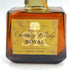 東京都限定◆サントリー ローヤル 720ml 43% SUNTORY WHISKY ROYAL【H4】