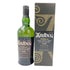 アードベッグ 10年 700ml 46% ARDBEG【H】