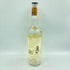 マッカラン 18年 1977 シェリーカスク 空き瓶 MACALLAN【D1】