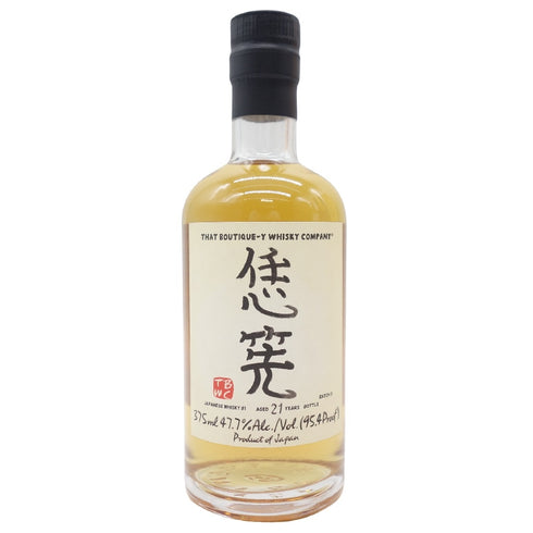 東京都限定◆ブティック ジャパニーズ ウイスキー 恁筅 21年 375ml BOUTIQUE JAPANESE WHISKEY【F】