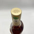 ザ マッカラン 12年 トリプルカスク 700ml 40% The MACALLAN TRIPLE CASK【H2】