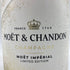 モエ エ シャンドン 白 リミテッド エディション 750ml 12% Moet & Chandon 【W4】