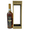 マッカラン 29年 カーンモア ビクエスト 700ml 46.3% Macallan CARN MOR【同梱不可】【L】